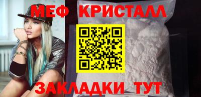 марки nbome Малоярославец