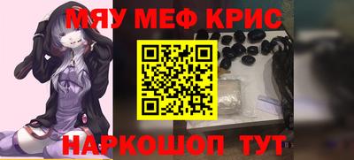 марки nbome Малоярославец
