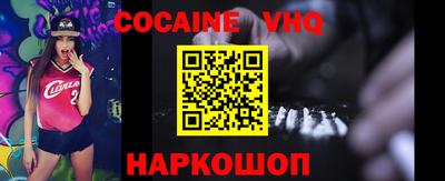 марки nbome Малоярославец