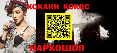 марки nbome Малоярославец