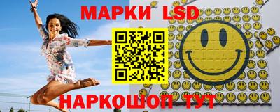 метамфетамин Малгобек