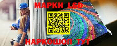 метамфетамин Малгобек