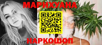 метамфетамин Малгобек
