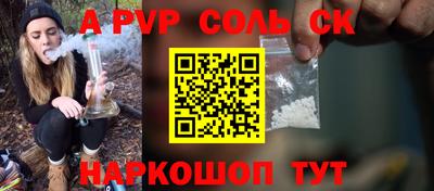 марки nbome Малоярославец