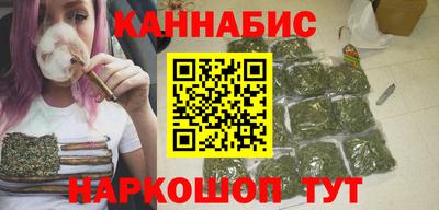марки nbome Малоярославец