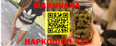 марки nbome Малоярославец