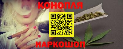 метамфетамин Малгобек