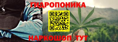 марки nbome Малоярославец