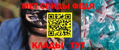марки nbome Малоярославец