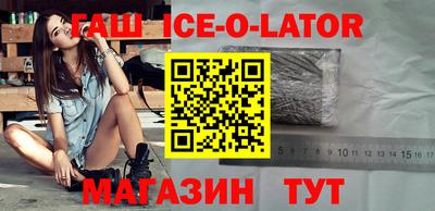 винт Мариинск