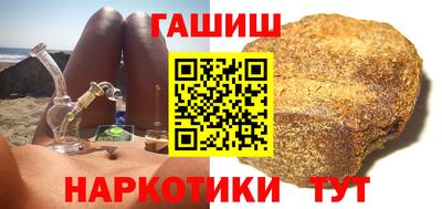 винт Мариинск