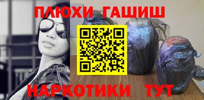 марки nbome Малоярославец