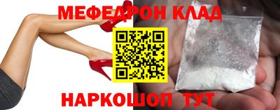 марки nbome Малоярославец